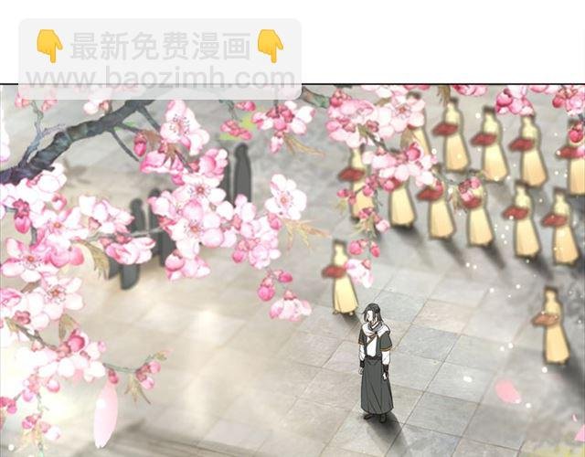 第112话 有人来求亲了？