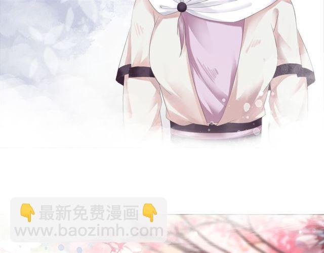 第112话 有人来求亲了？