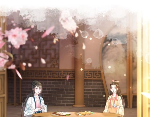 第112话 有人来求亲了？