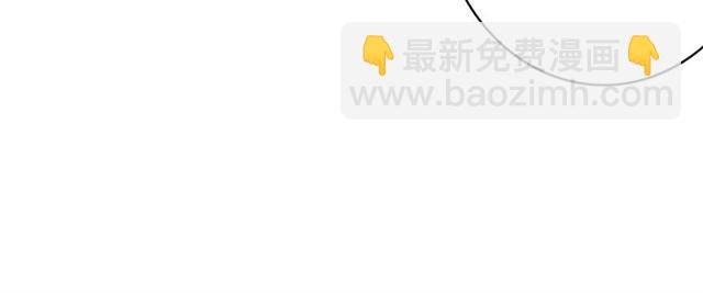 第112话 有人来求亲了？