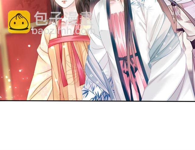 第112话 有人来求亲了？