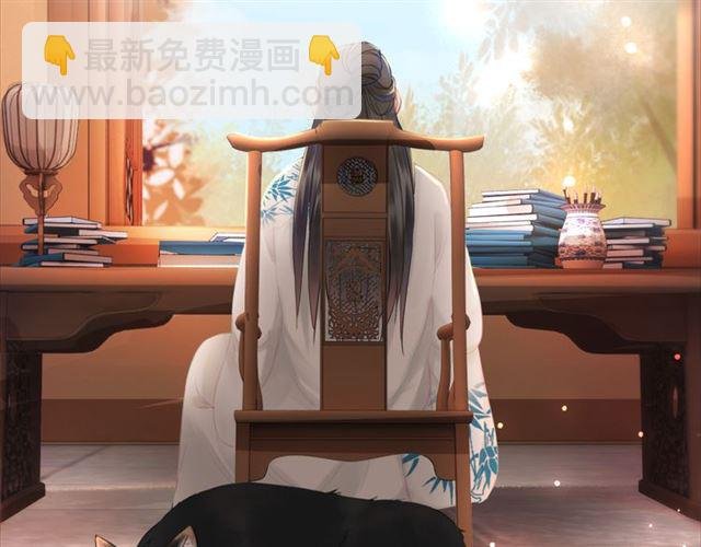 第113话 令人头痛的婚契