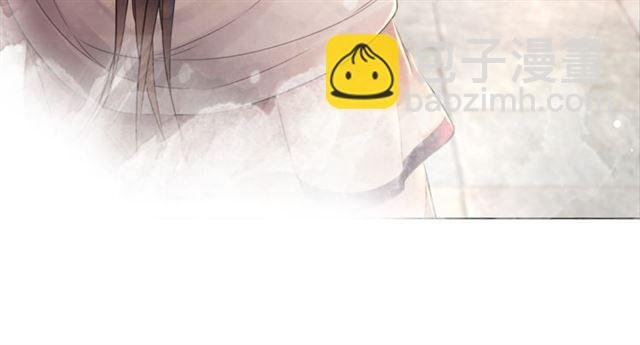 第113话 令人头痛的婚契