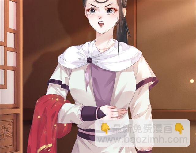 第113话 令人头痛的婚契