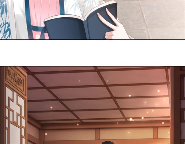 第113话 令人头痛的婚契