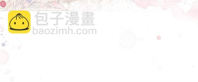 第113话 令人头痛的婚契