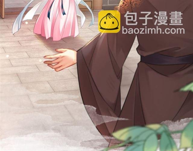 第113话 令人头痛的婚契