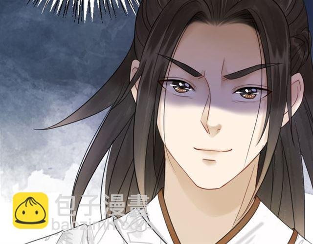 第114话 付出代价的人