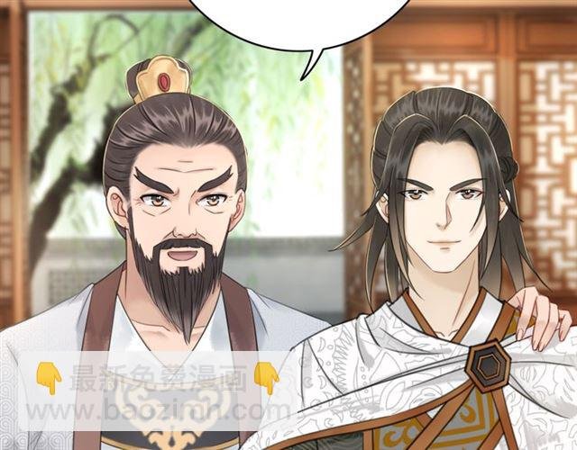 第114话 付出代价的人
