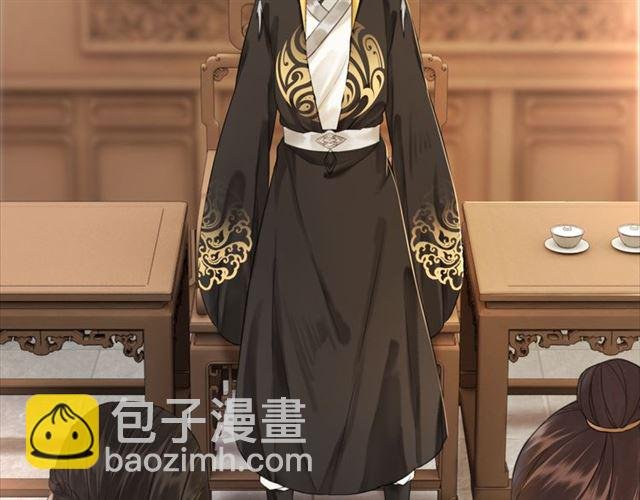 第114话 付出代价的人