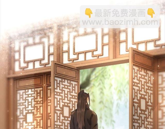 第114话 付出代价的人