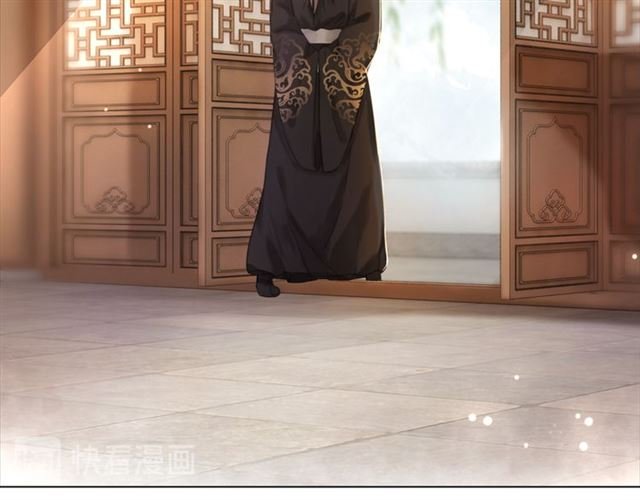 第114话 付出代价的人