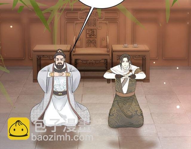 第114话 付出代价的人