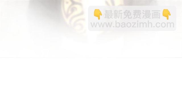 第114话 付出代价的人