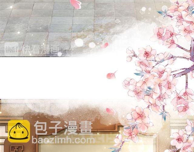 第114话 付出代价的人