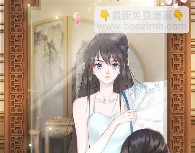 第114话 付出代价的人