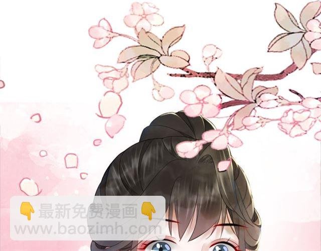第114话 付出代价的人