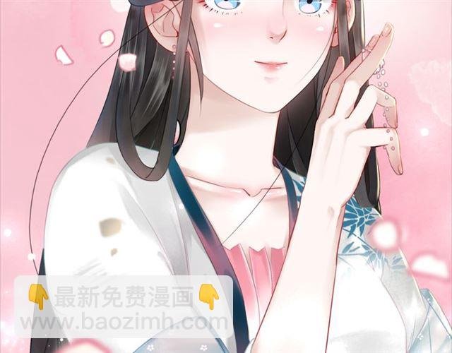 第114话 付出代价的人
