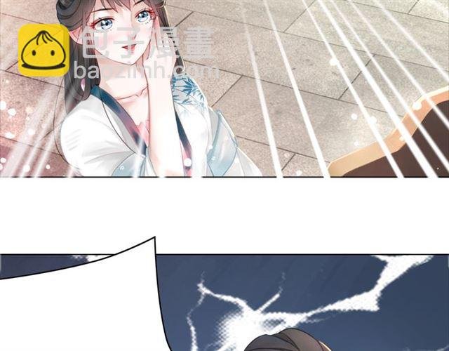第114话 付出代价的人