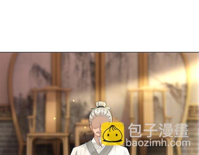 第114话 付出代价的人