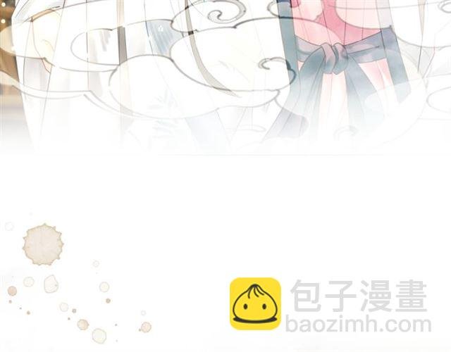 第115话 神秘的“新娘”