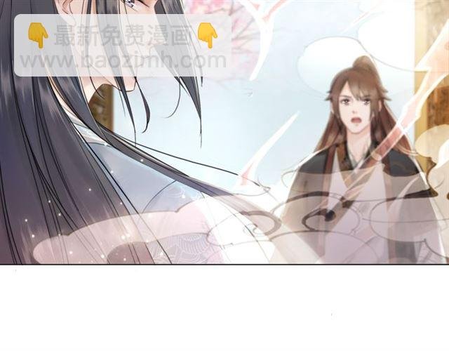 第115话 神秘的“新娘”