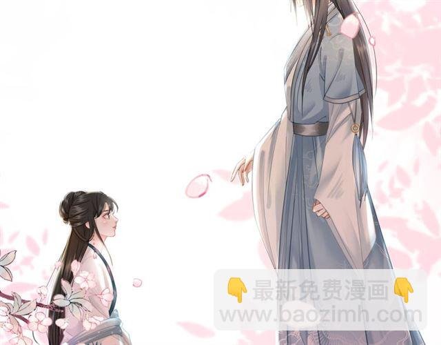 第115话 神秘的“新娘”