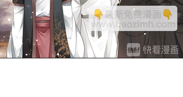 第115话 神秘的“新娘”
