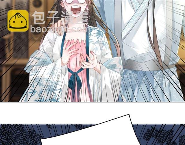 第115话 神秘的“新娘”