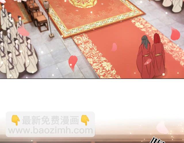 第116话 赔了夫人又折兵
