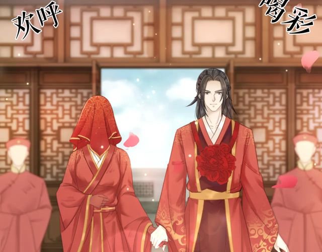 第116话 赔了夫人又折兵