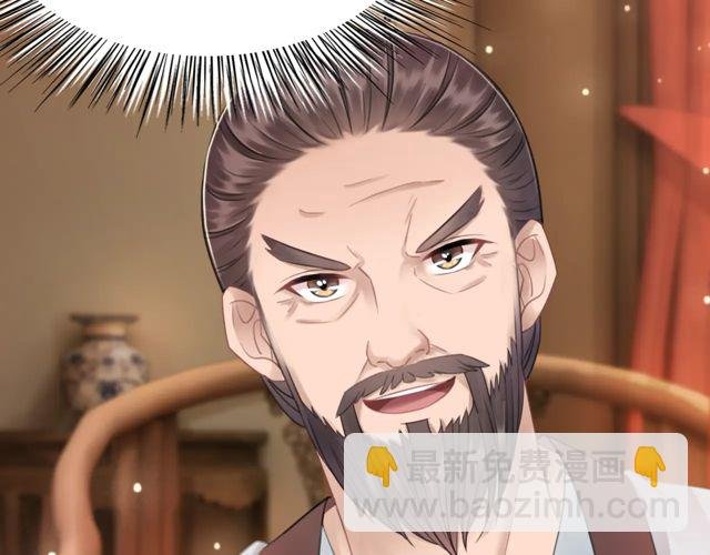 第116话 赔了夫人又折兵
