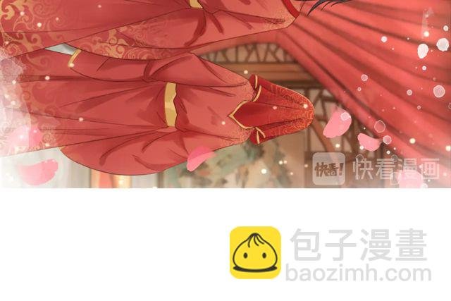 第116话 赔了夫人又折兵