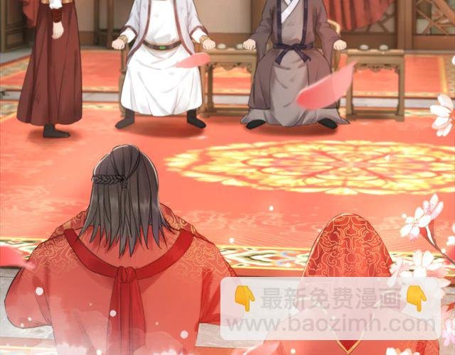 第116话 赔了夫人又折兵