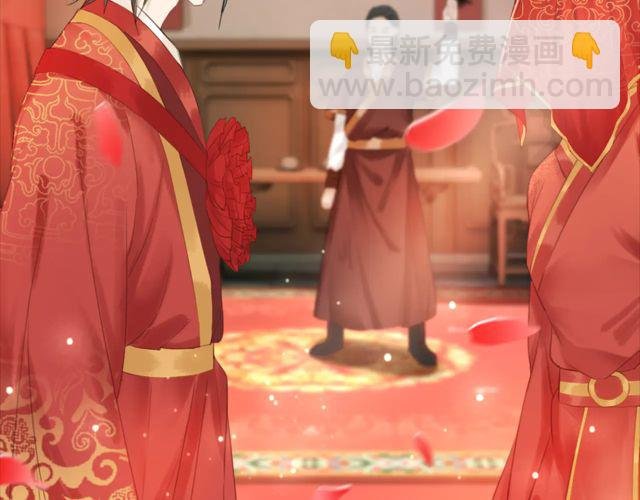 第116话 赔了夫人又折兵