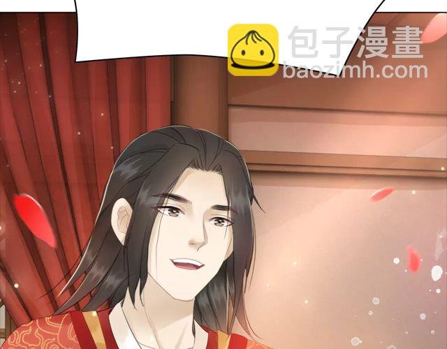 第116话 赔了夫人又折兵