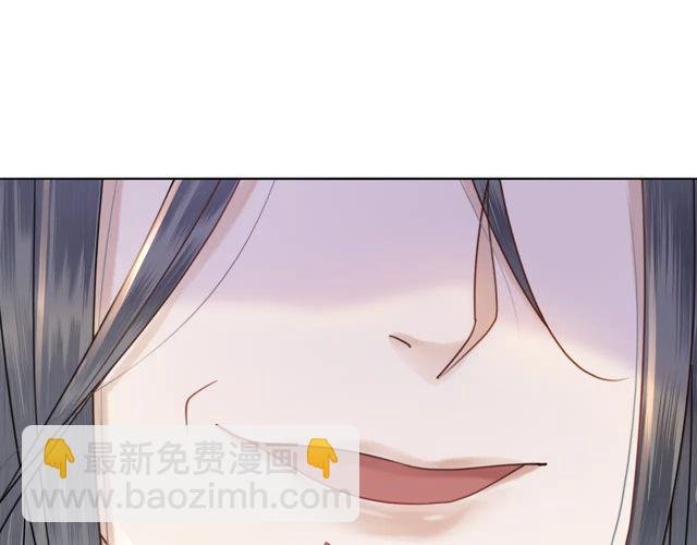 第116话 赔了夫人又折兵