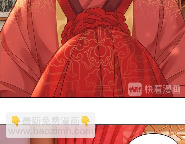 第116话 赔了夫人又折兵