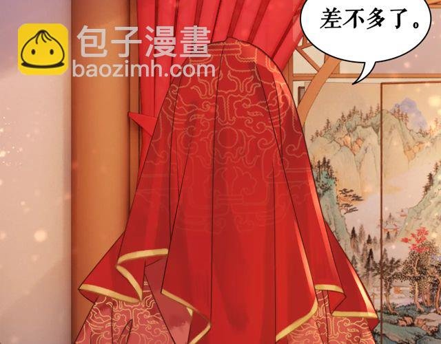 第116话 赔了夫人又折兵
