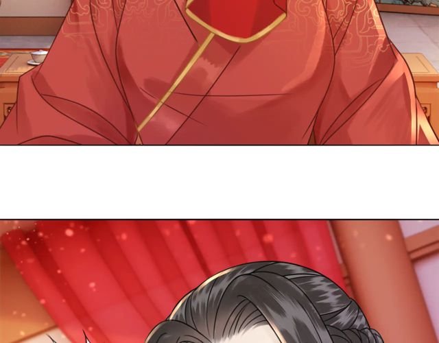 第116话 赔了夫人又折兵