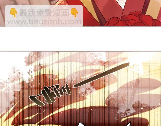 第116话 赔了夫人又折兵