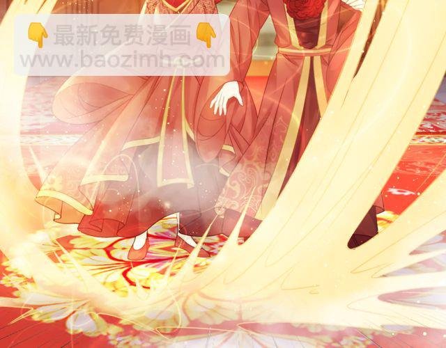 第116话 赔了夫人又折兵