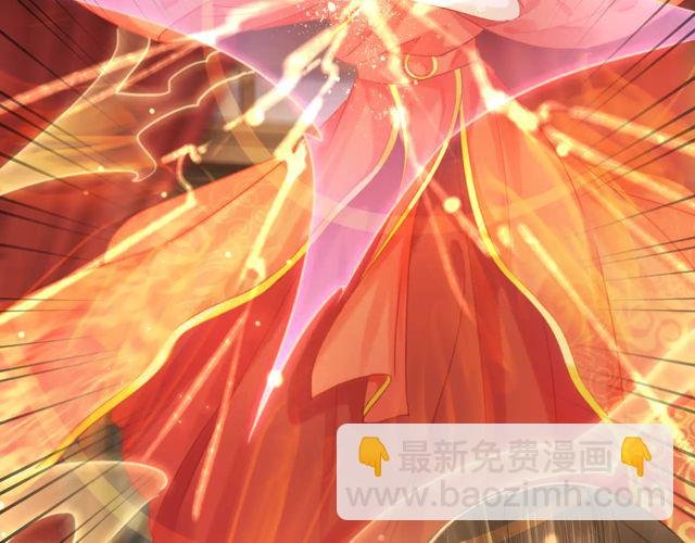 第116话 赔了夫人又折兵