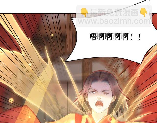 第116话 赔了夫人又折兵