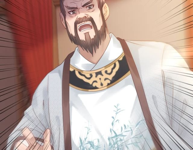 第116话 赔了夫人又折兵