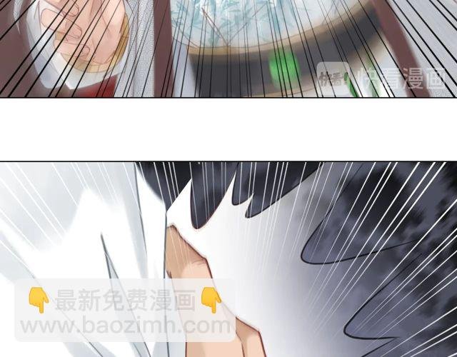 第116话 赔了夫人又折兵