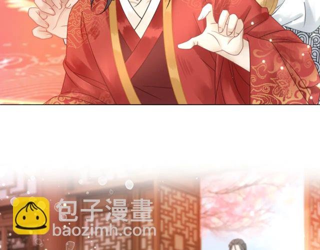 第117话 情敌见面分外眼红
