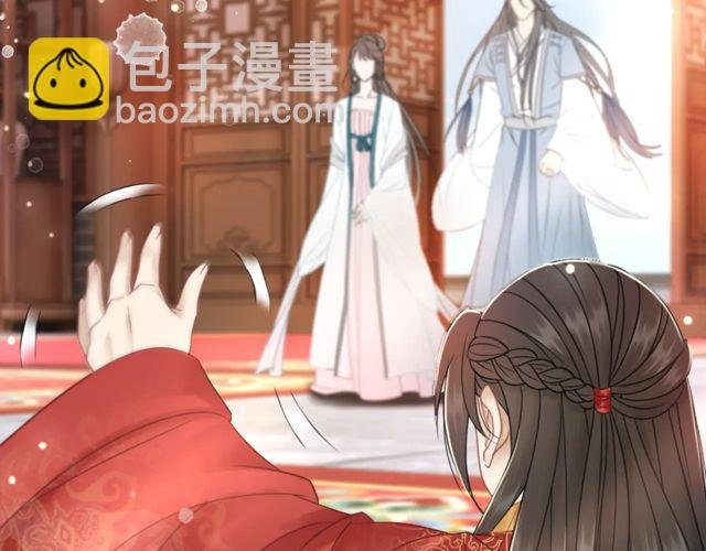 第117话 情敌见面分外眼红
