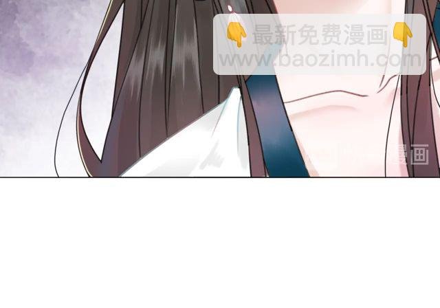 第117话 情敌见面分外眼红
