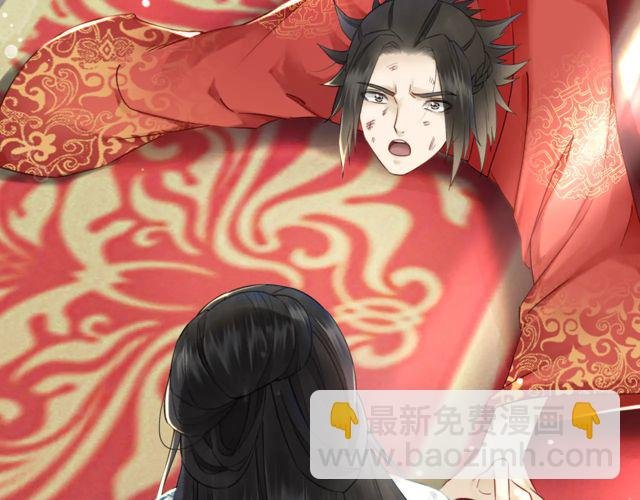 第117话 情敌见面分外眼红